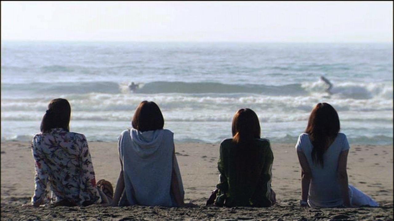 Tokyo Friends backdrop