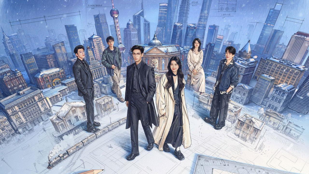 Love Between Lines backdrop