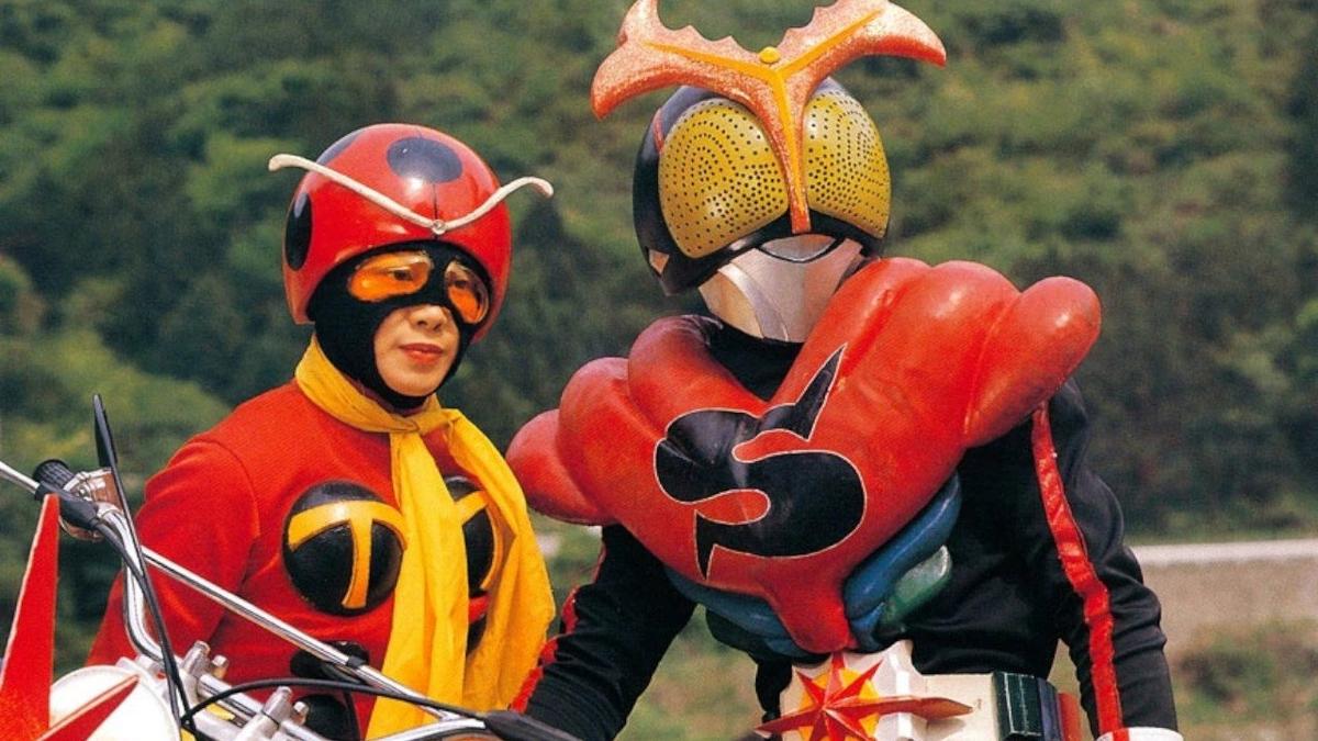 Kamen Rider Stronger backdrop