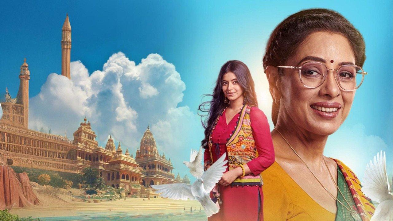 Anupamaa backdrop