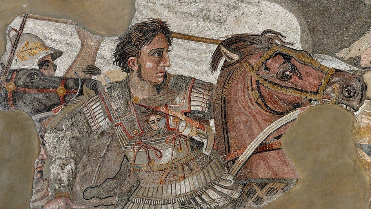 In The Footsteps of Alexander the Great backdrop