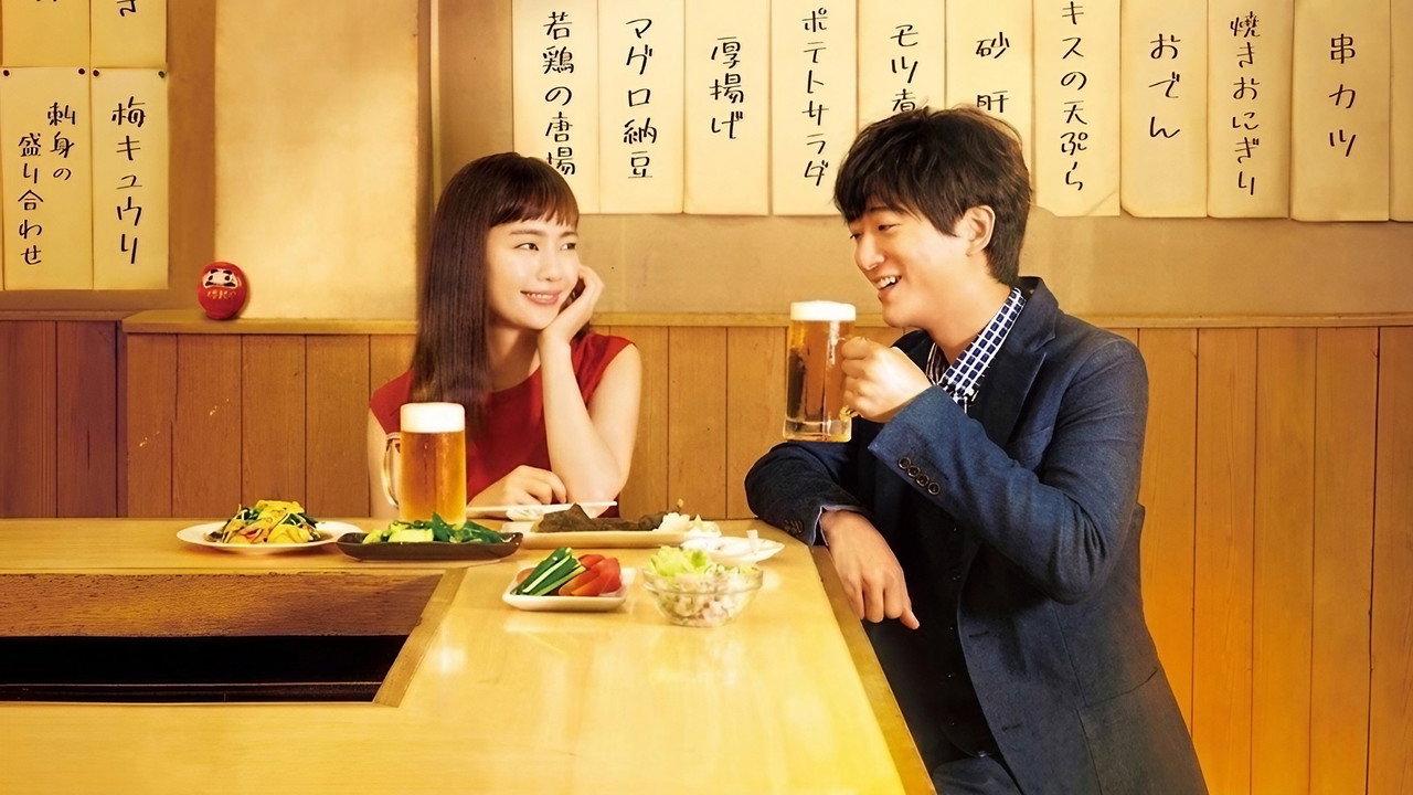 Konya wa Konoji De backdrop