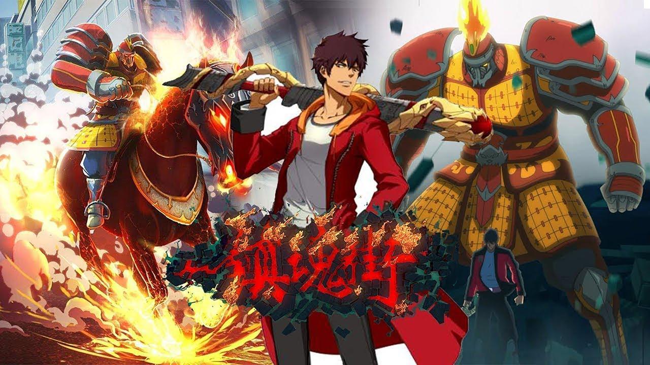Rakshasa Street backdrop