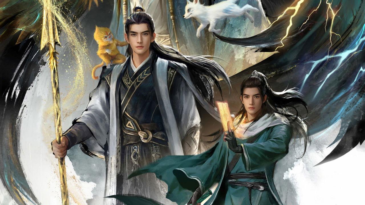 A Record of a Mortal's Journey to Immortality backdrop