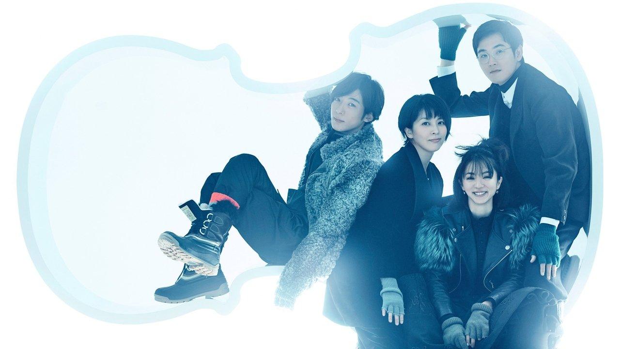 Quartet backdrop