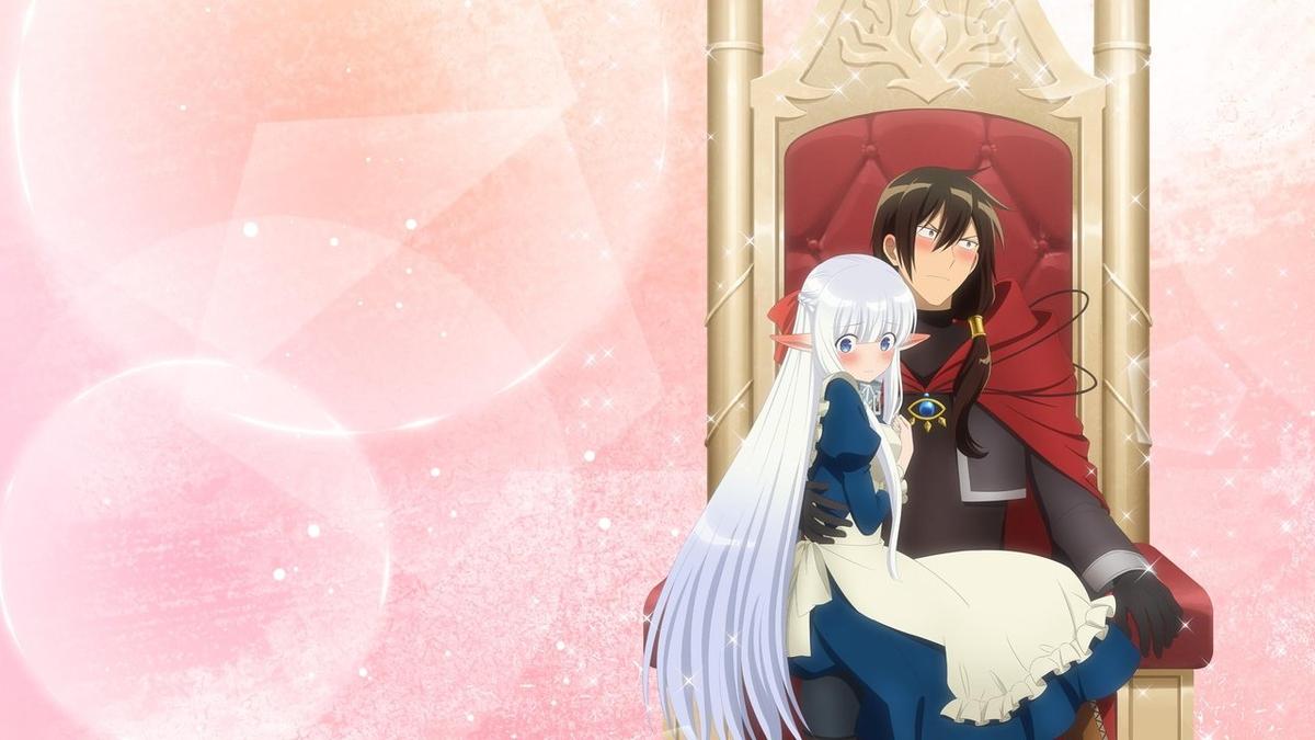 An Archdemon's Dilemma: How to Love Your Elf Bride backdrop