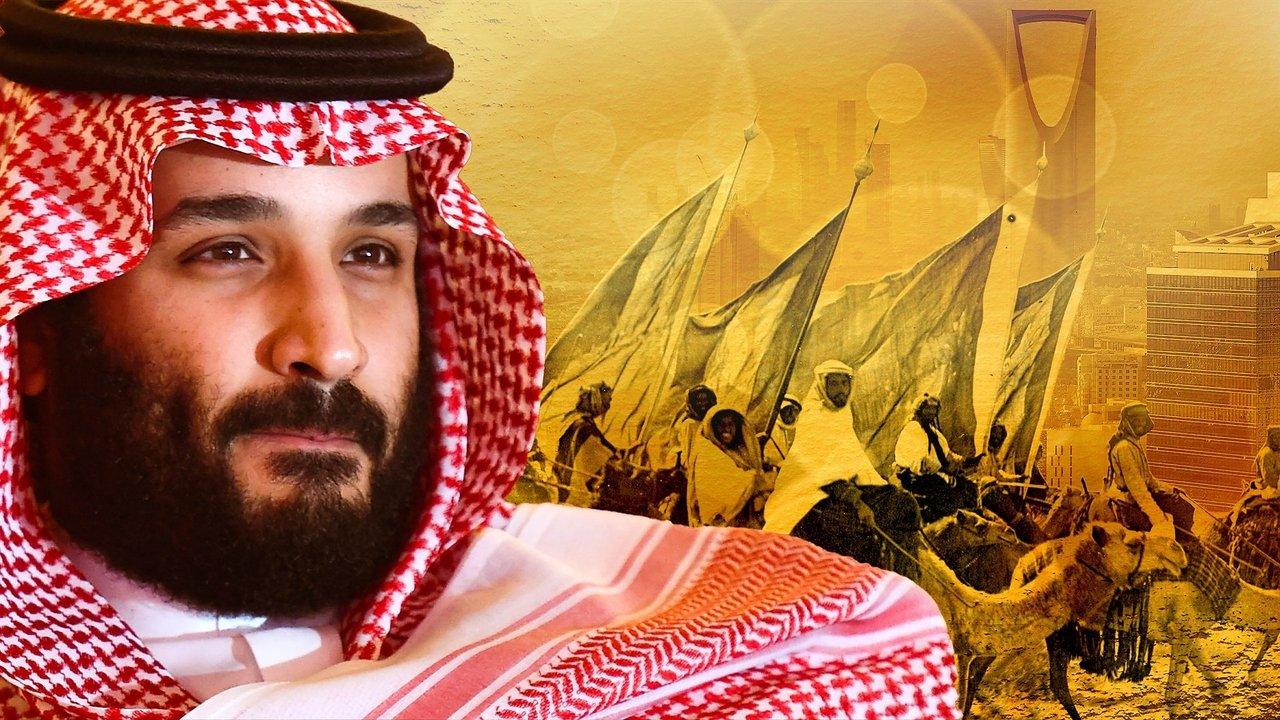 The Kingdom: The World’s Most Powerful Prince backdrop