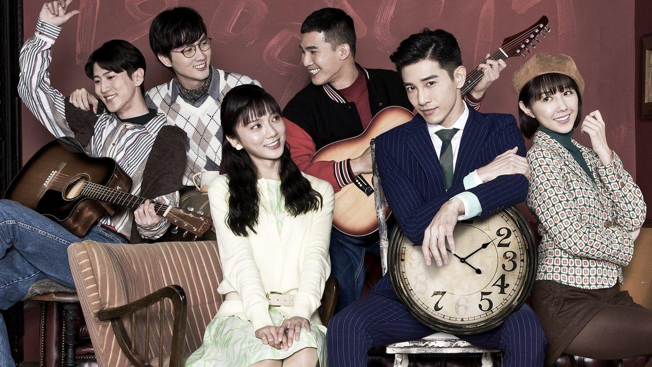 Back to 1989 backdrop