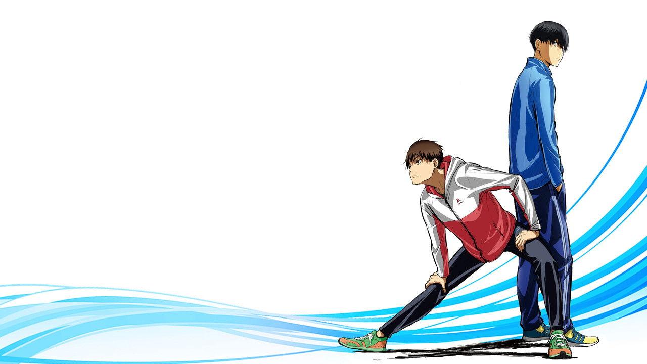 Run with the Wind backdrop