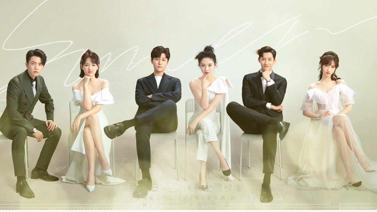 Discovery of Romance backdrop