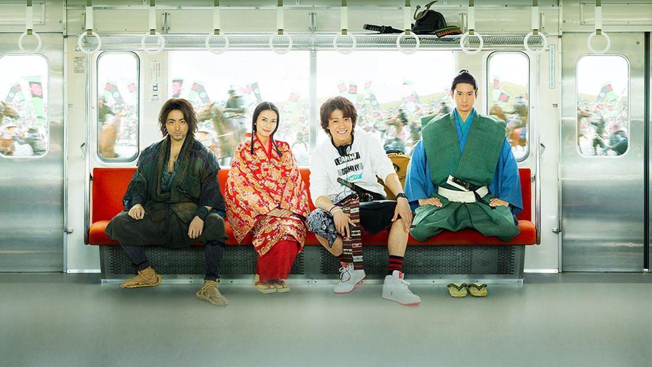 Nobunaga Concerto backdrop