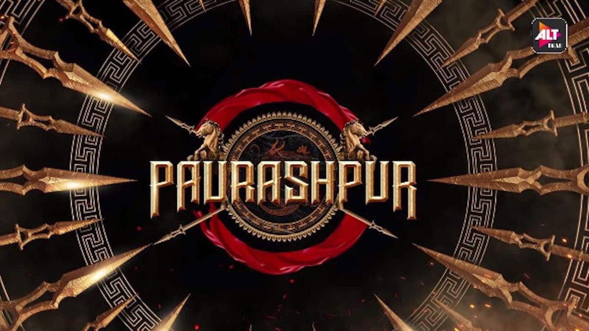 Paurashpur backdrop