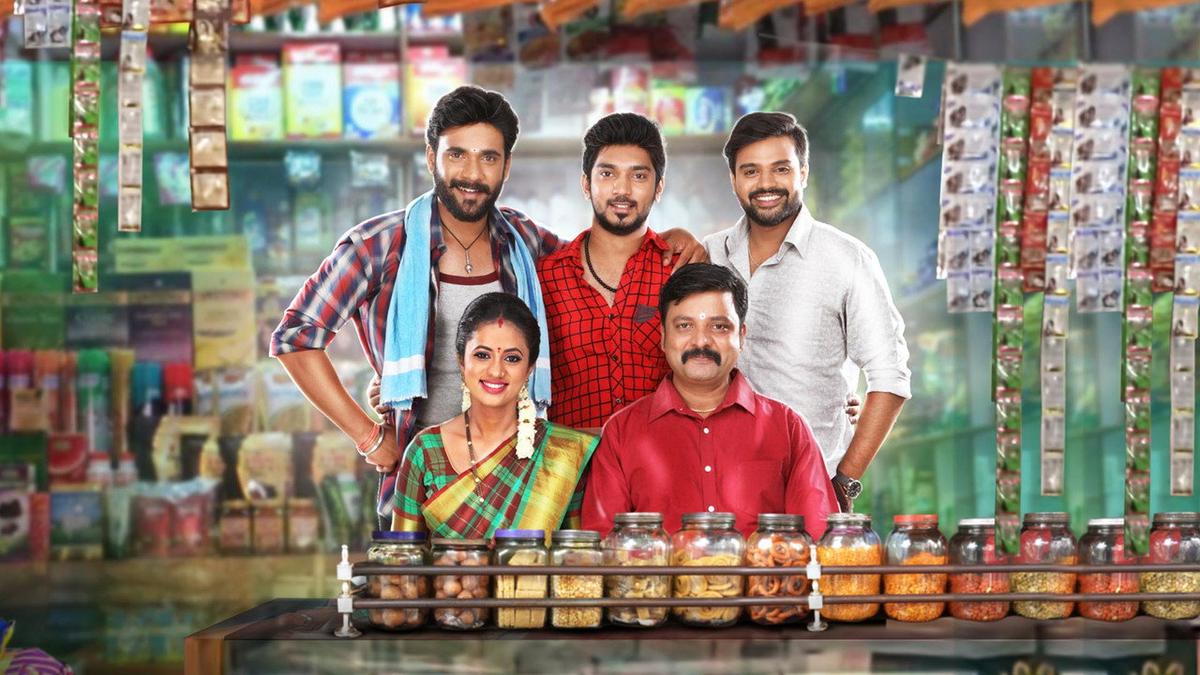 Varalakshmi Stores backdrop