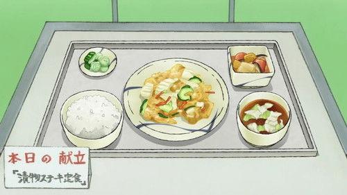 DRAGON PILOT: Hisone and Masotan Season 1 Episode 8 - Limited time offer! Spicy granny flavor