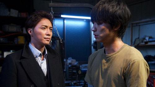 AIBOU: Tokyo Detective Duo Season 13 Episode 19 - Episode 19