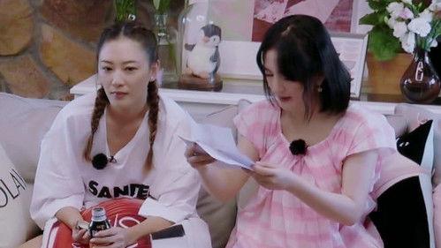 Viva La Romance Season 1 Episode 2 - Episode 1 Part 2