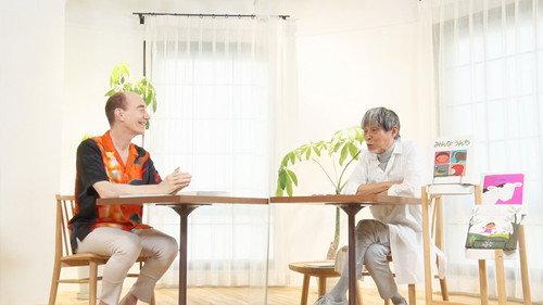 Face To Face Season 7 Episode 4 - Picture Books Need No Conclusion