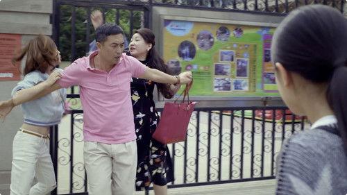 My Physical Education Teacher Season 1 Episode 13 - Episode 13