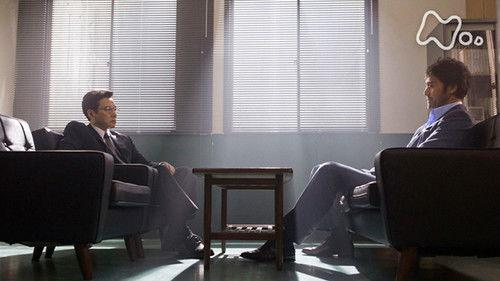 The Sniffer Season 1 Episode 6 - Episode 6