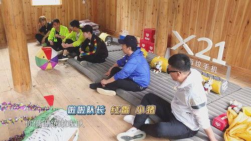 Go Fighting Season 4 Episode 6 - Episode 6