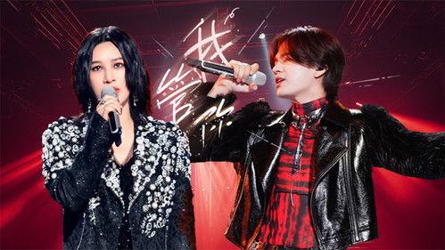 Time Concert Season 4 Episode 6 - Episode 6