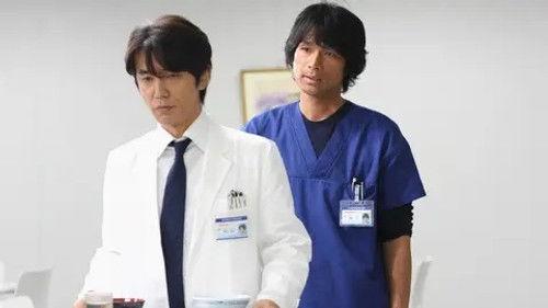 Emergency Room 24 Hours Season 4 Episode 2 - Where is the Patient Who Cannot Be Saved