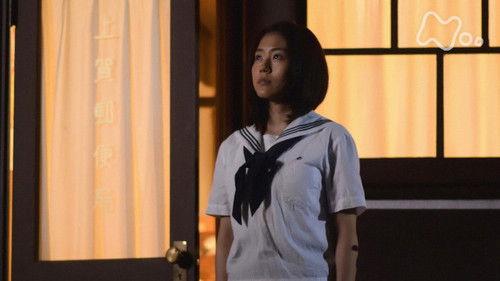 Hiyokko Season 1 Episode 2 - Week 01 - Dad Is Coming Home!