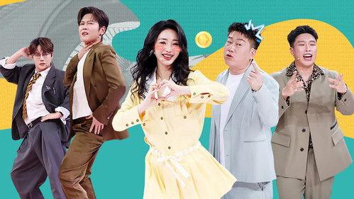 Mars Intelligence Agency Season 7 Episode 11 - Episode 6 Part 1