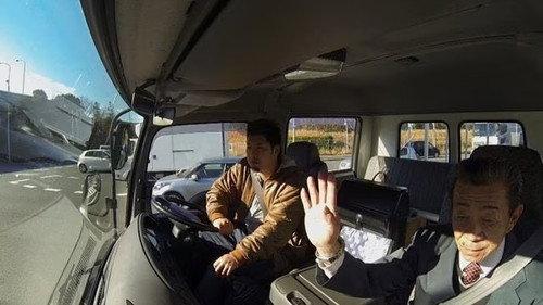 Document 72 Hours Season 6 Episode 10 - A Driving School: The Start of Many Journeys