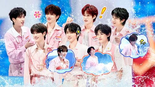 Trump Card Season 9 Episode 2 - Episode 2