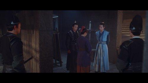 The Imperial Coroner Season 1 Episode 3 - Episode 3