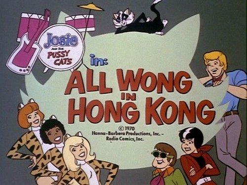 Josie and the Pussycats Season 1 Episode 11 - All Wong in Hong Kong