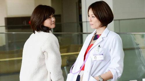 Doctor-X: Surgeon Michiko Daimon Season 4 Episode 11 - LAST OPE.