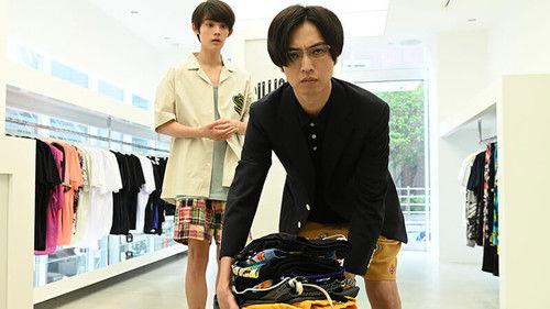 Pops Loves Kawaii Stuff Season 1 Episode 4 - Episode 4