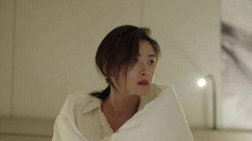 The Investigator Season 1 Episode 6 - Episode 6