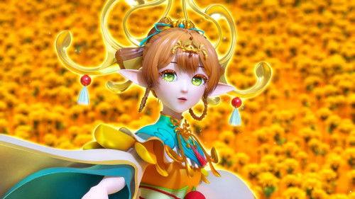 星卡梦少女 Season 4 Episode 17 - Episode 17