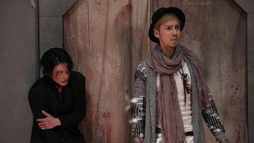 Ouroboros Season 1 Episode 7 - Why, Yuiko-sensei?