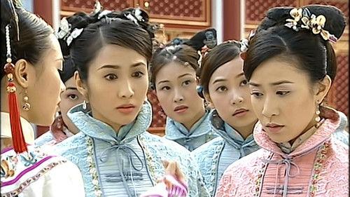 War and Beauty Season 1 Episode 1 - Episode 1