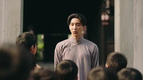 Lightseeker: The Story of the Young Mao Zedong Season 1 Episode 18 - Episode 18