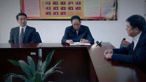 Anti-Corruption Storm Season 1 Episode 14 - Episode 14