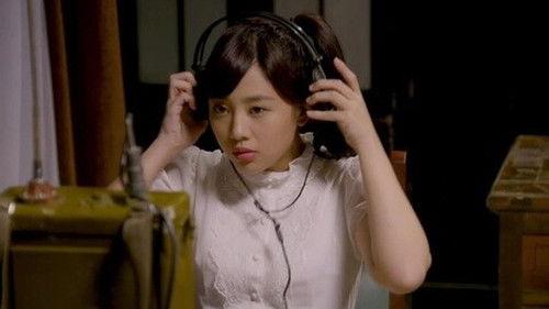 The Girl in Tassel Earring Season 1 Episode 14 - Episode 14