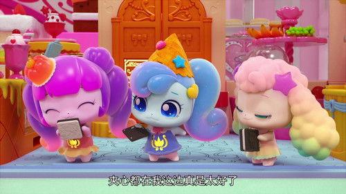 Catch! Teenieping Season 5 Episode 4 - Episode 4