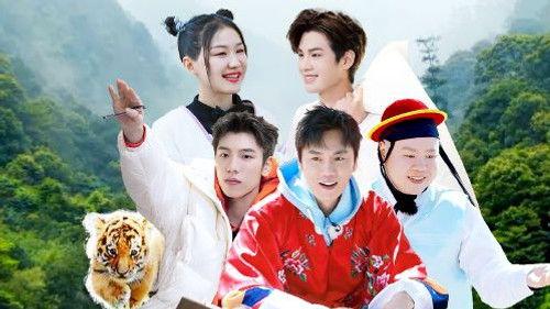 Go Fighting! Treasure Tour Season 3 Episode 1 - Episode 1