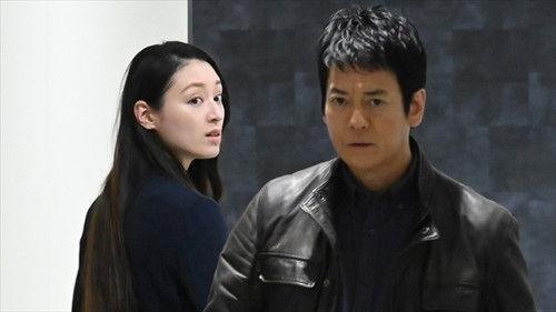 24 JAPAN Season 1 Episode 16 - Episode 16