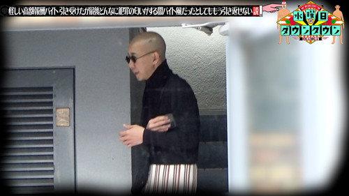 Wednesday Downtown Season 11 Episode 18 - Episode 18