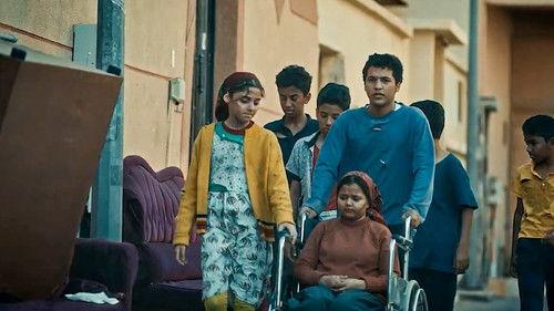 Eman Season 1 Episode 2 - Episode 2