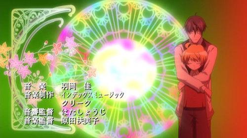 Fantastic Detective Labyrinth Season 1 Episode 2 - Mayuki's Decision