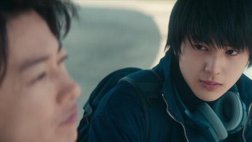 First Love Season 1 Episode 8 - The Proust Effect on a Certain Afternoon