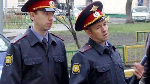 The Voronins Season 13 Episode 3 - Episode 3