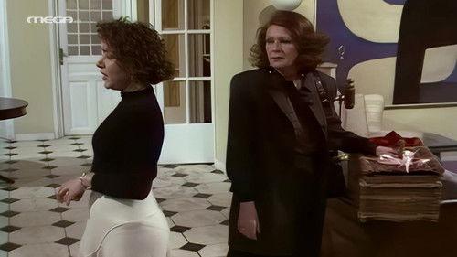 Oi Treis Harites Season 1 Episode 10 - Episode 10